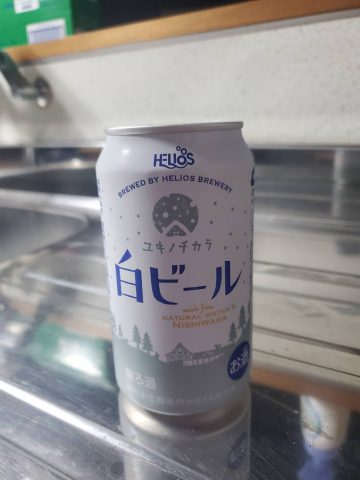 吉田町🛍KOマートデビュー！
