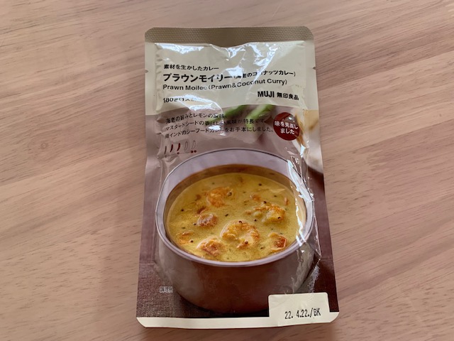 プラウンモイリー