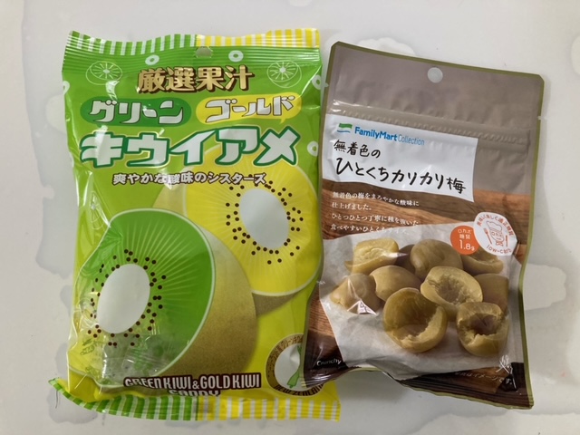 ファミマ☆片岡店　お菓子💛