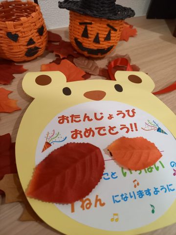 吉田町幼稚園　お誕生日会🍰