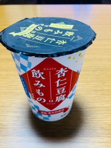 杏仁豆腐は飲み物です🍹ファミリーマート静波1丁目店