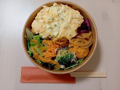 焼津市　みどりのお店ポメゾン❁