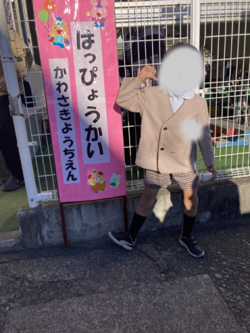 牧之原市川崎幼稚園🌷発表会