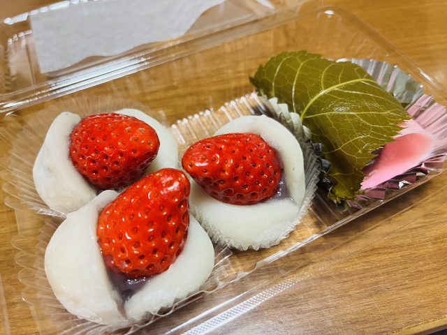 吉田町　たけうちさん🍵