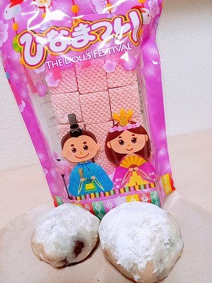 吉田町　お家ひな祭り🌸
