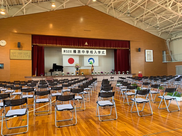 入学式～牧之原市立榛原中学校～