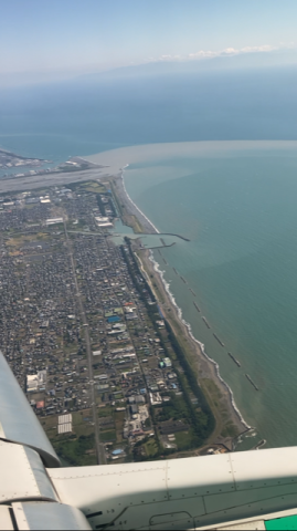 吉田町🌎空から