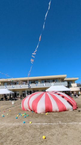 吉田町　幼稚園運動会☆