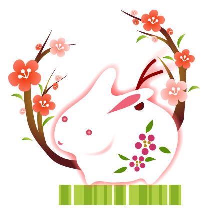 年末年始休業のお知らせ