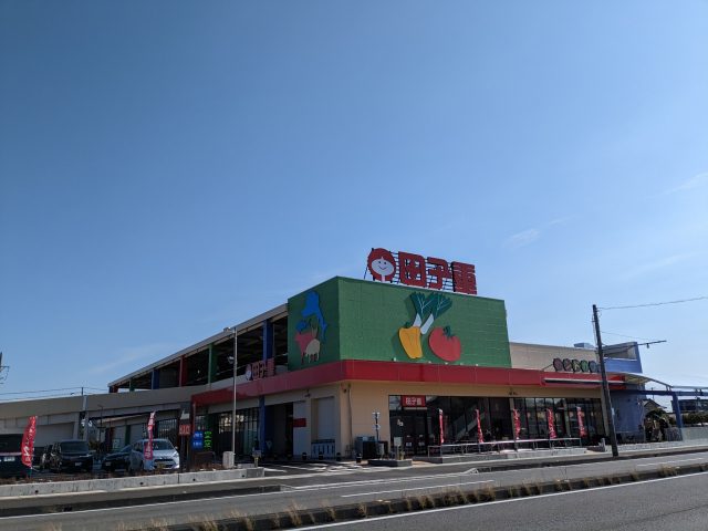 田子重神戸店OPEN　吉田町