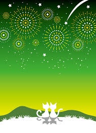 夏季休業のお知らせ