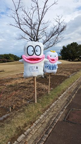 吉田町　吉田公園