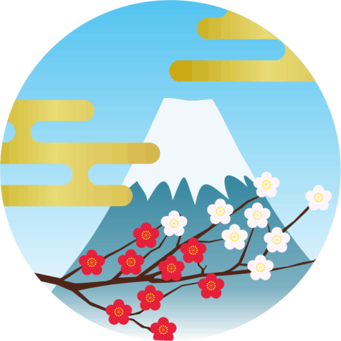 🌸新年のご挨拶🌸