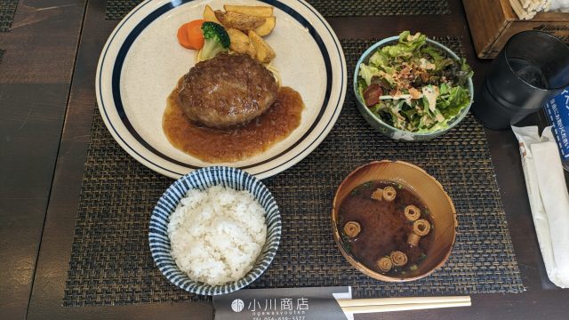 藤枝市　小川商店