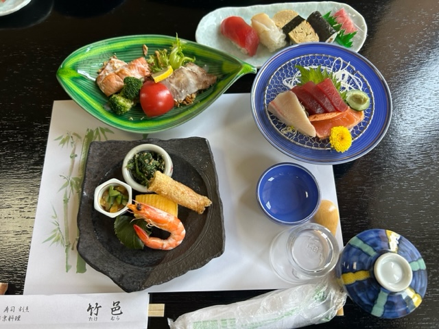 吉田町　竹邑