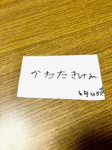 母の日🌼