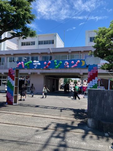 静岡県立榛原高校🌸文化祭