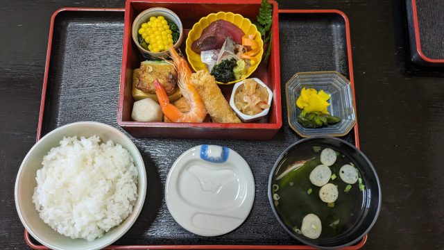 吉田町　竹邑