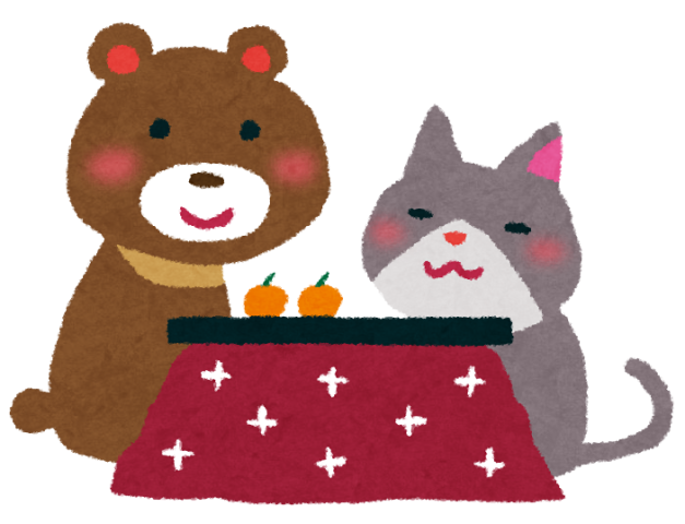 年末年始休業のお知らせ