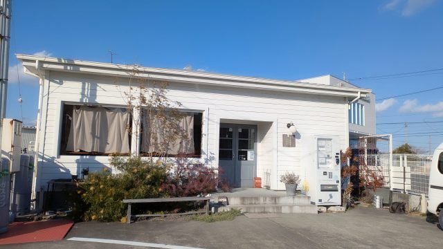 吉田町  自家焙煎豆シロネコ
