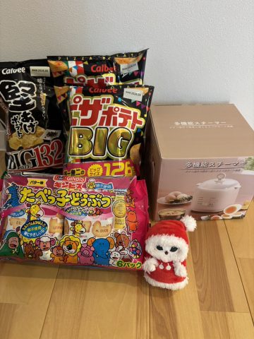 もってきーな　牧之原店☆