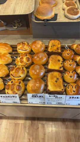 焼津　PATON☆