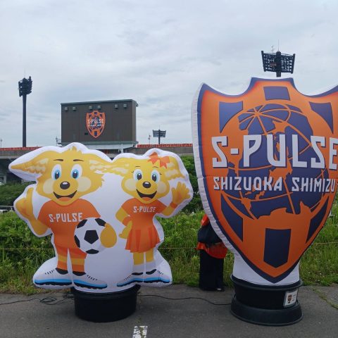 静岡市　ＩＡＩスタジアム日本平　清水エスパルス戦