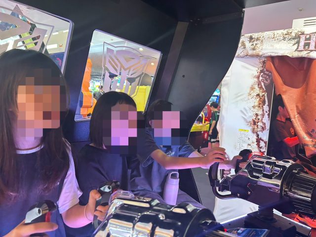 浜松のラウンドワンへ