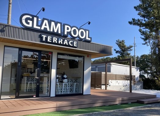 牧之原　静波　GLAM POOL TERRACE